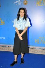 Alankrita Shrivastava at the premiere of Made in Heaven Season 2 on 8th August 2023